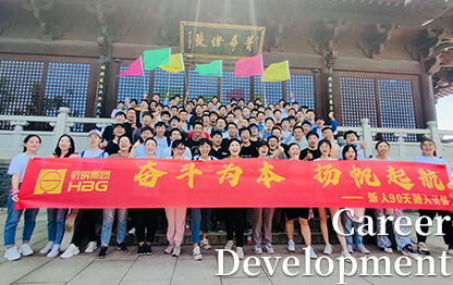 J9旗舰厅(中国区)官方网站