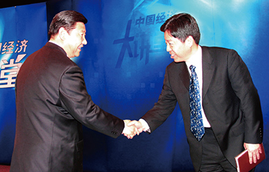 J9旗舰厅(中国区)官方网站