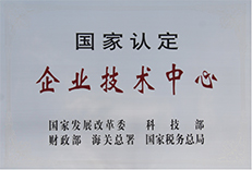 J9旗舰厅(中国区)官方网站