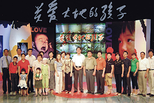 J9旗舰厅(中国区)官方网站