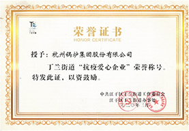 J9旗舰厅(中国区)官方网站