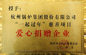 J9旗舰厅(中国区)官方网站