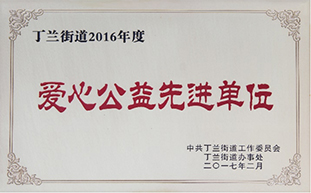 J9旗舰厅(中国区)官方网站