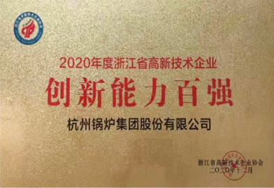 J9旗舰厅(中国区)官方网站