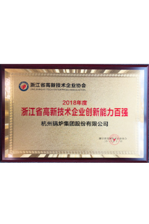 J9旗舰厅(中国区)官方网站