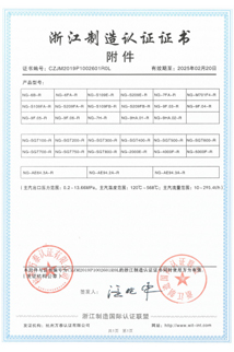 J9旗舰厅(中国区)官方网站