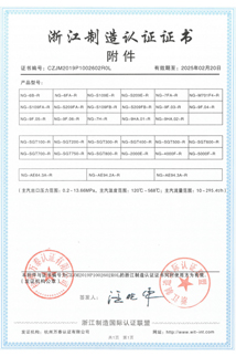 J9旗舰厅(中国区)官方网站