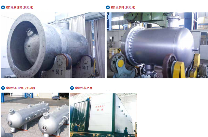 J9旗舰厅(中国区)官方网站