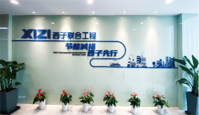 J9旗舰厅(中国区)官方网站