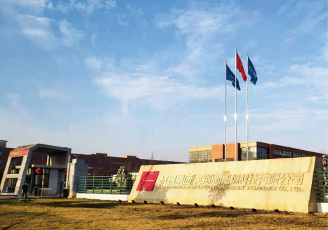 J9旗舰厅(中国区)官方网站