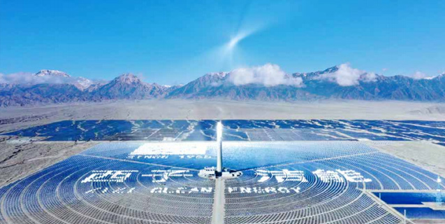 J9旗舰厅(中国区)官方网站