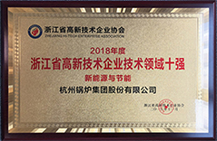 J9旗舰厅(中国区)官方网站