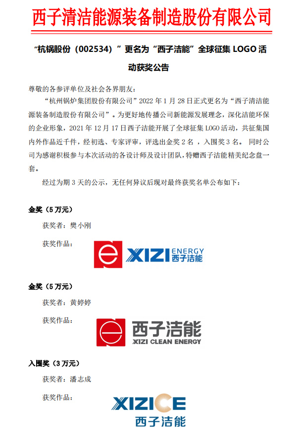 J9旗舰厅(中国区)官方网站