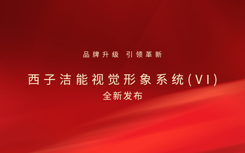 J9旗舰厅(中国区)官方网站