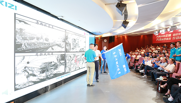 J9旗舰厅(中国区)官方网站