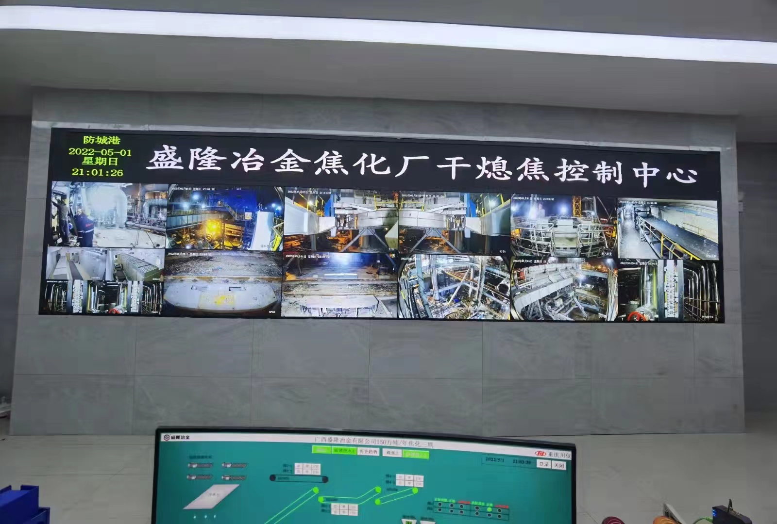 J9旗舰厅(中国区)官方网站