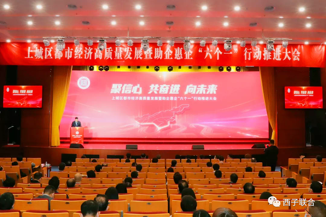 J9旗舰厅(中国区)官方网站