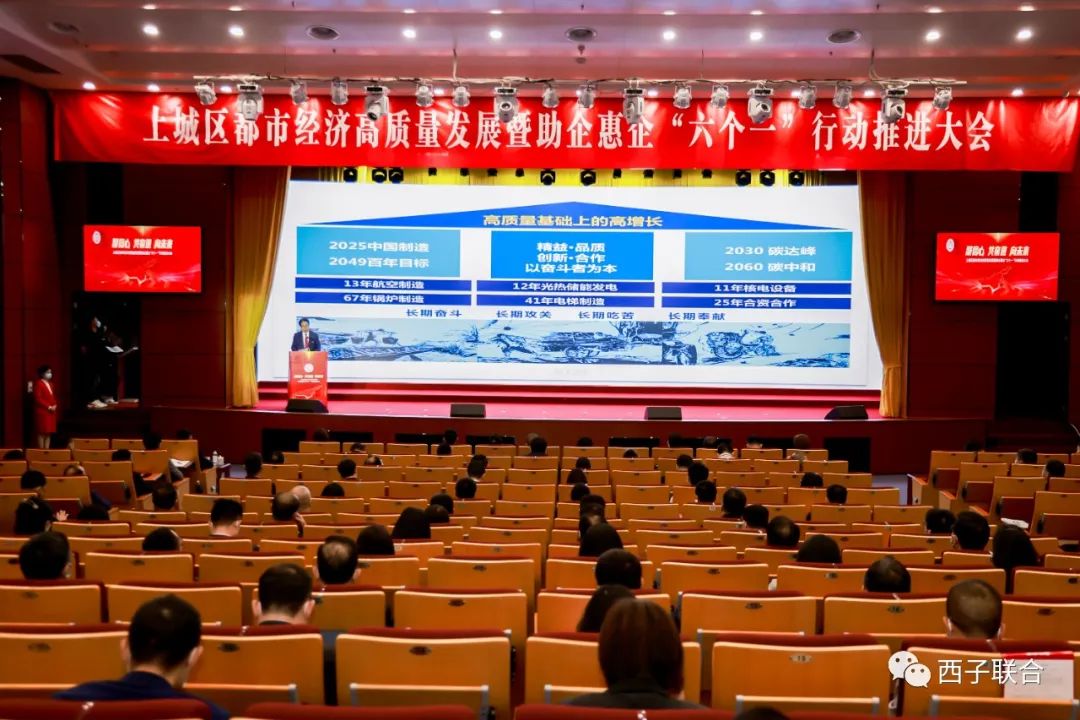 J9旗舰厅(中国区)官方网站