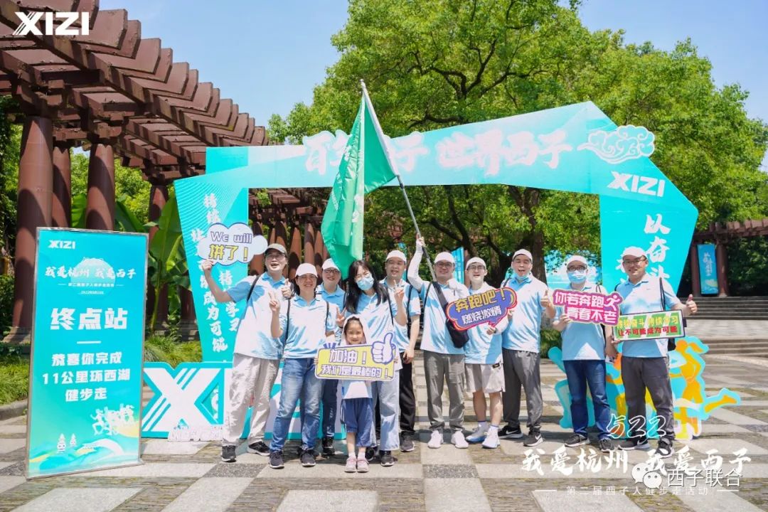 J9旗舰厅(中国区)官方网站