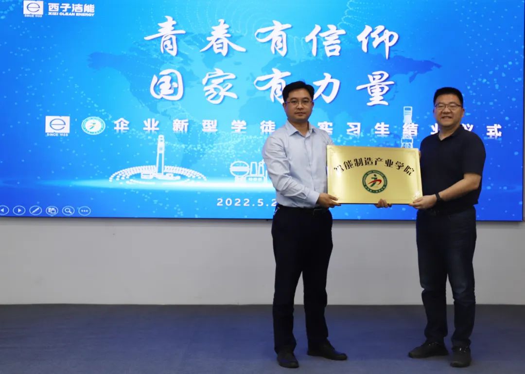 J9旗舰厅(中国区)官方网站