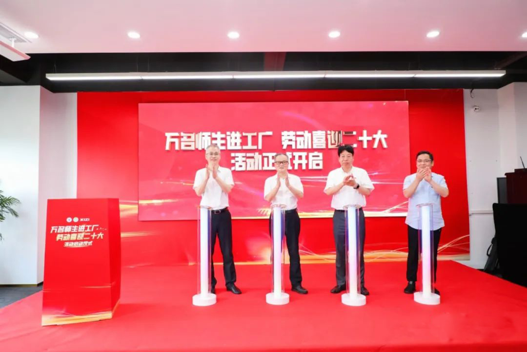 J9旗舰厅(中国区)官方网站