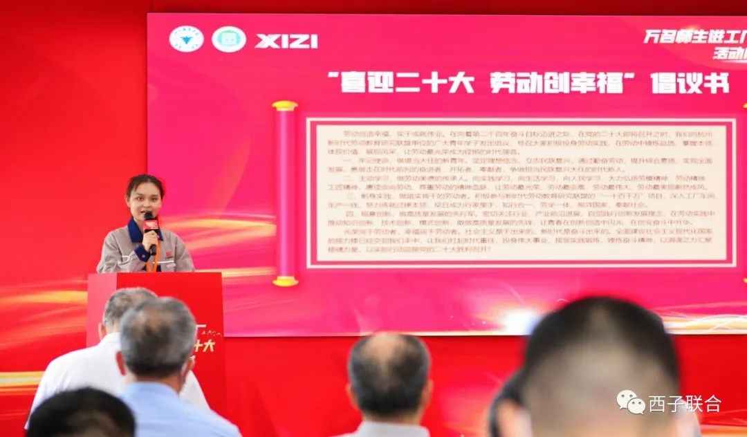 J9旗舰厅(中国区)官方网站