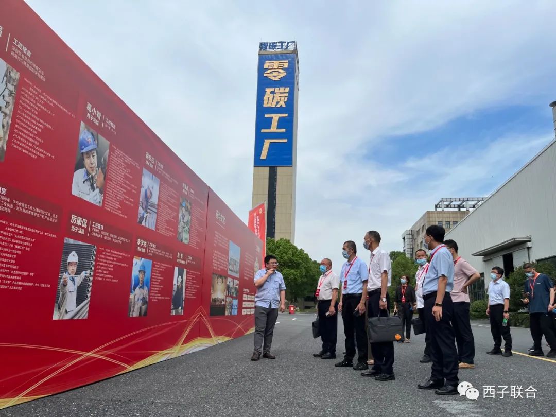 J9旗舰厅(中国区)官方网站