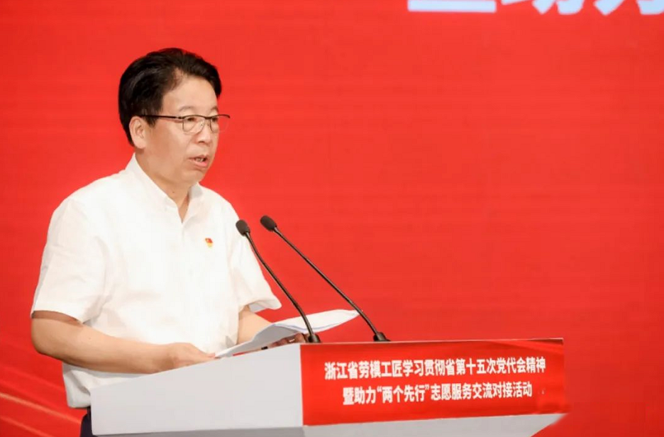 J9旗舰厅(中国区)官方网站