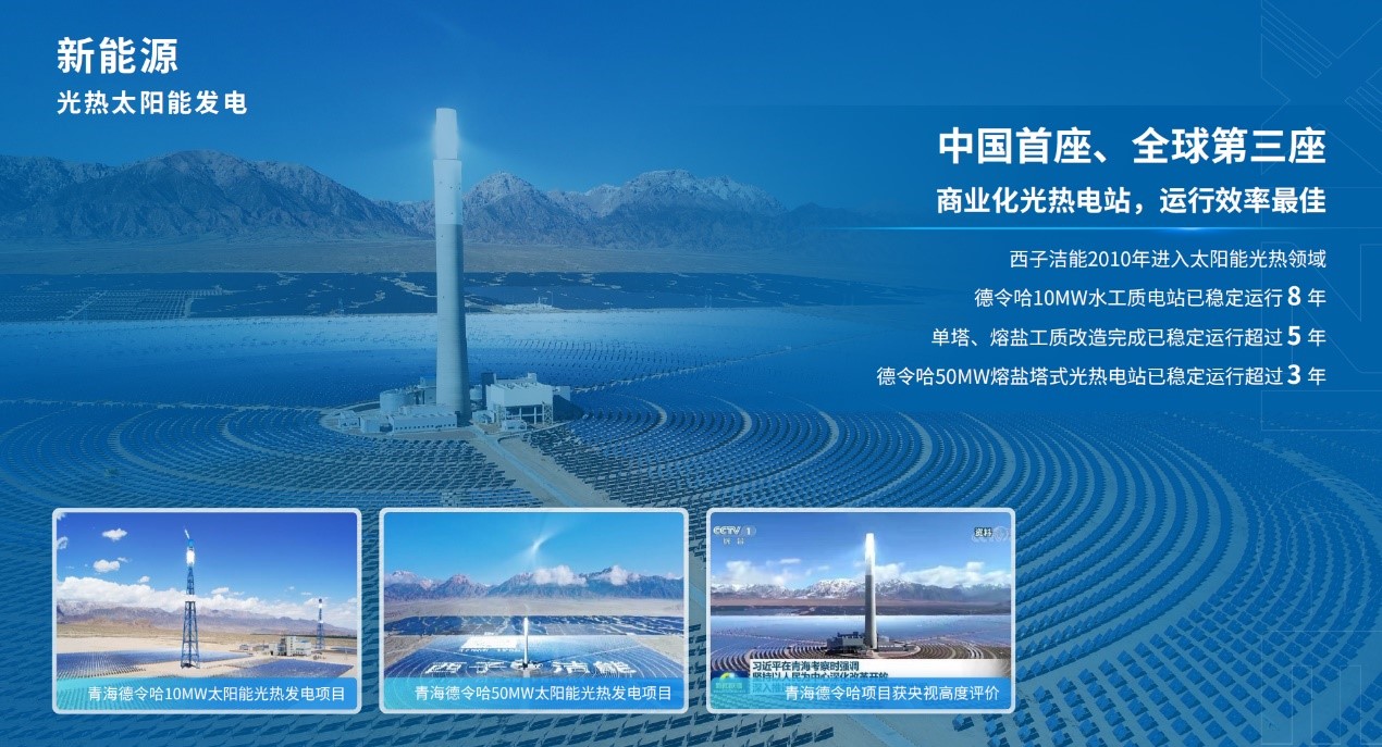 J9旗舰厅(中国区)官方网站