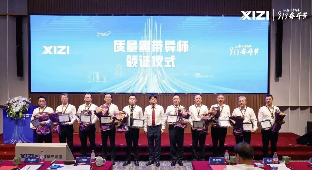 J9旗舰厅(中国区)官方网站