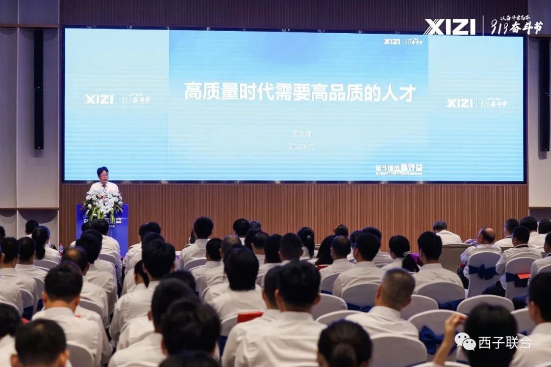 J9旗舰厅(中国区)官方网站