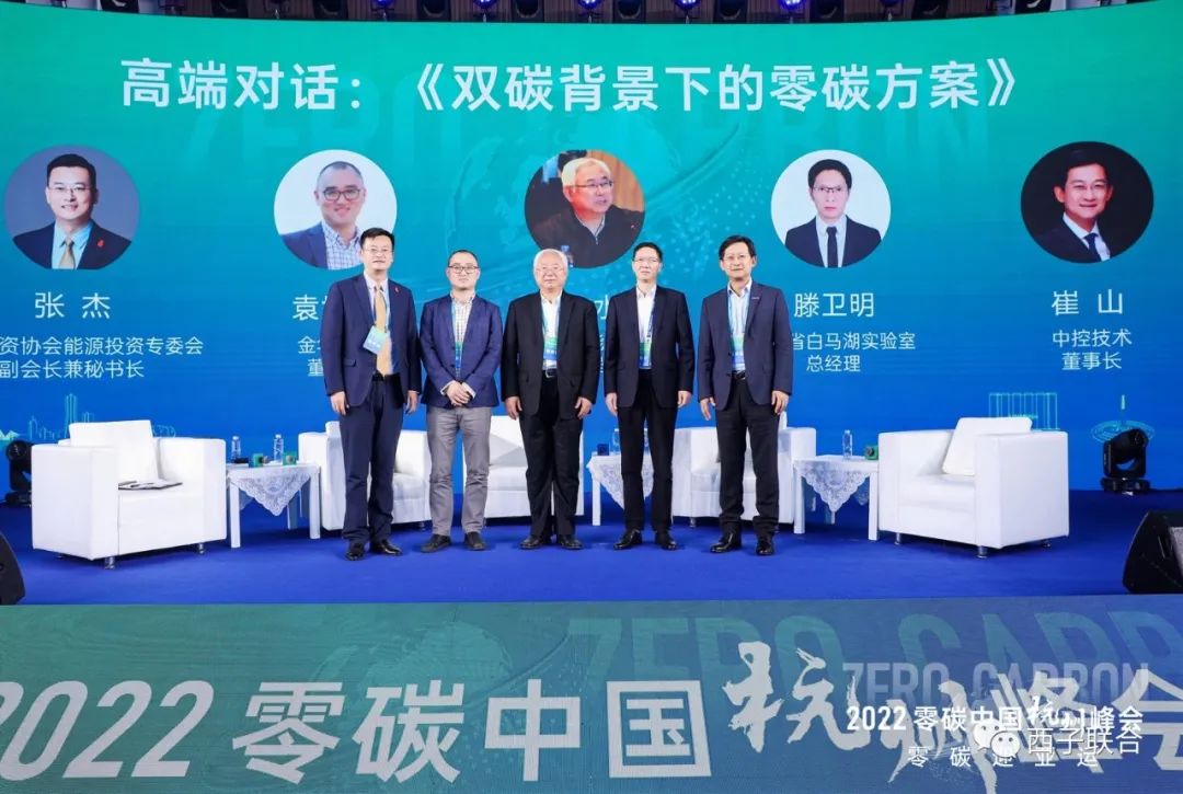 J9旗舰厅(中国区)官方网站