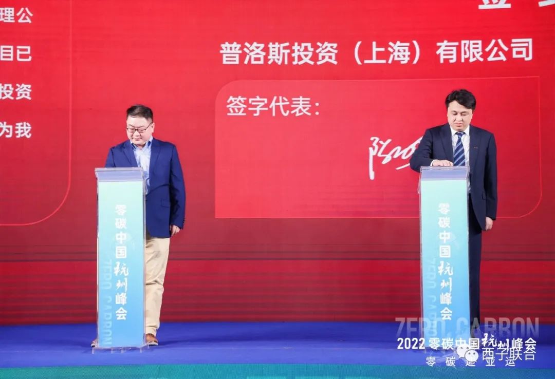 J9旗舰厅(中国区)官方网站