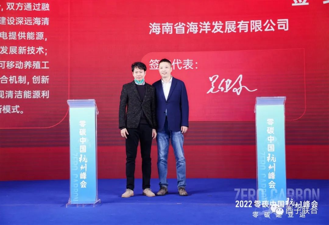 J9旗舰厅(中国区)官方网站