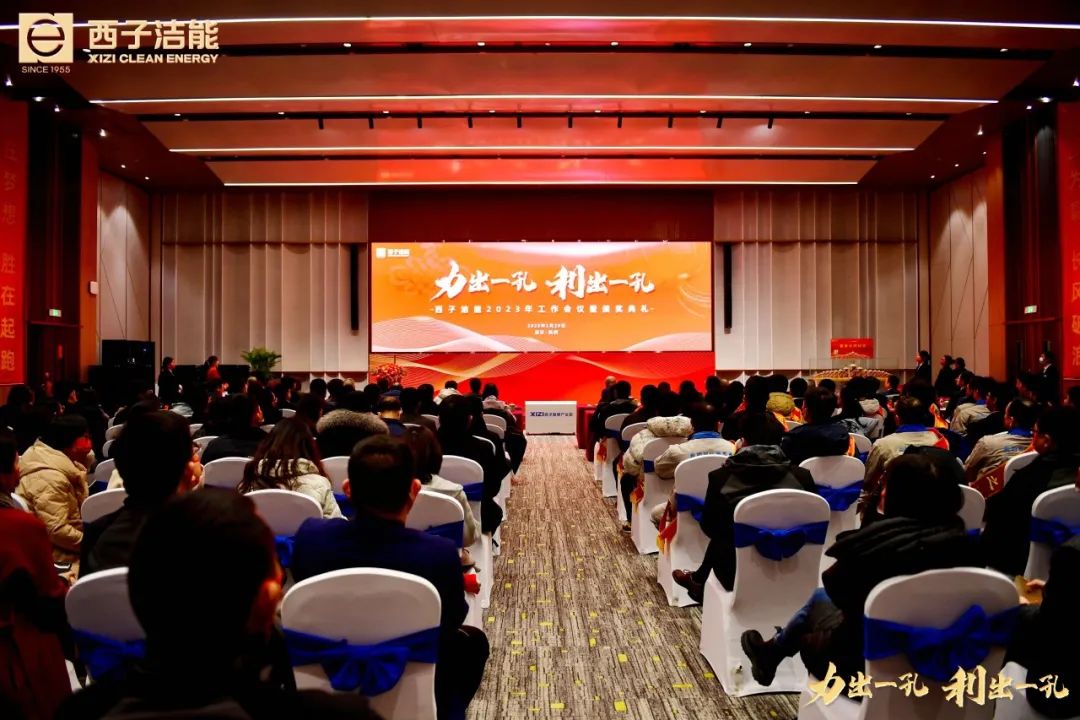 J9旗舰厅(中国区)官方网站