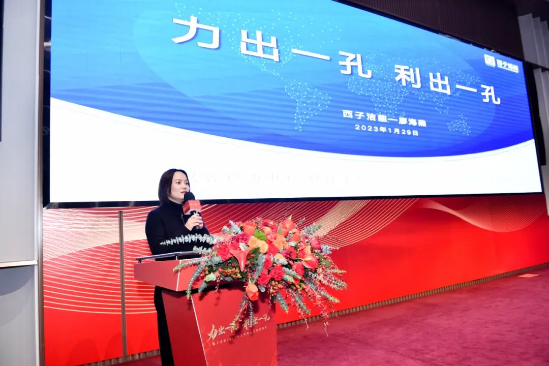 J9旗舰厅(中国区)官方网站