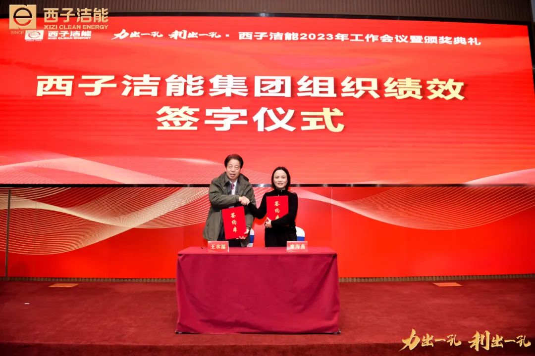 J9旗舰厅(中国区)官方网站