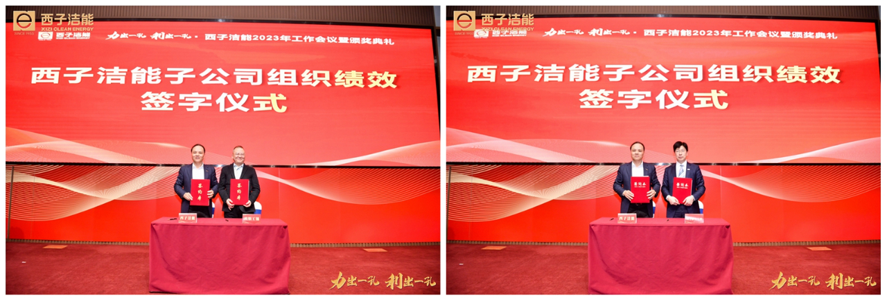 J9旗舰厅(中国区)官方网站