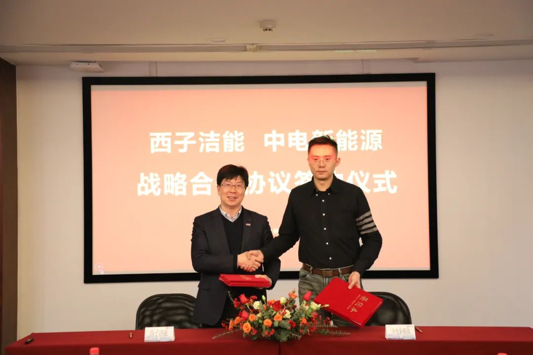 J9旗舰厅(中国区)官方网站