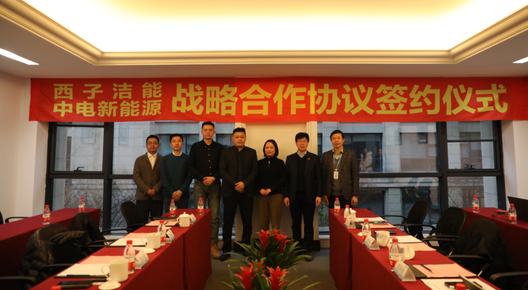 J9旗舰厅(中国区)官方网站