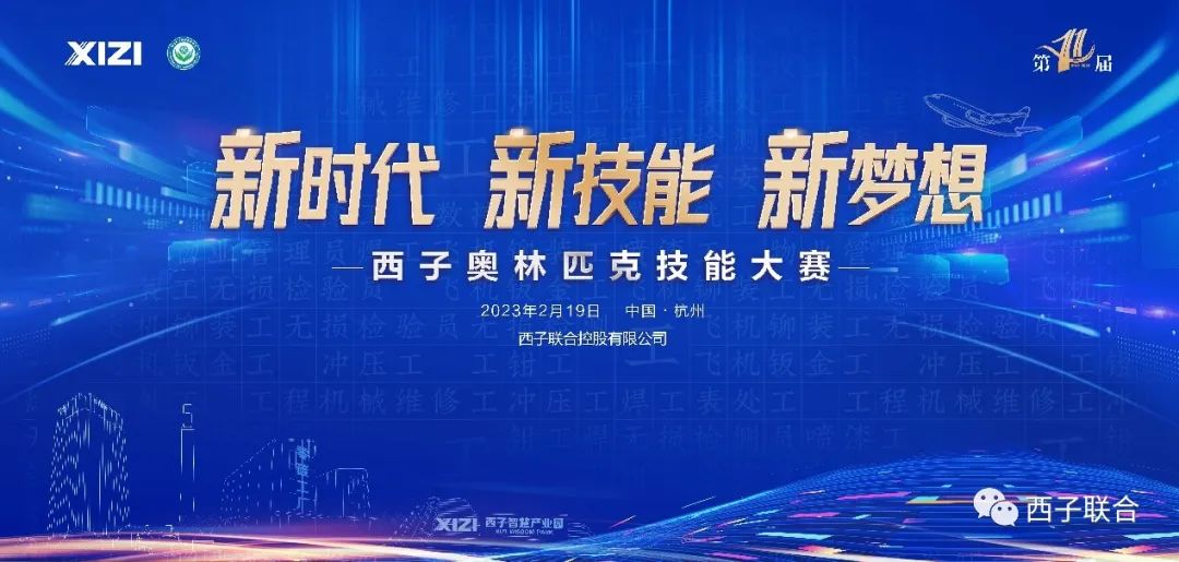 J9旗舰厅(中国区)官方网站