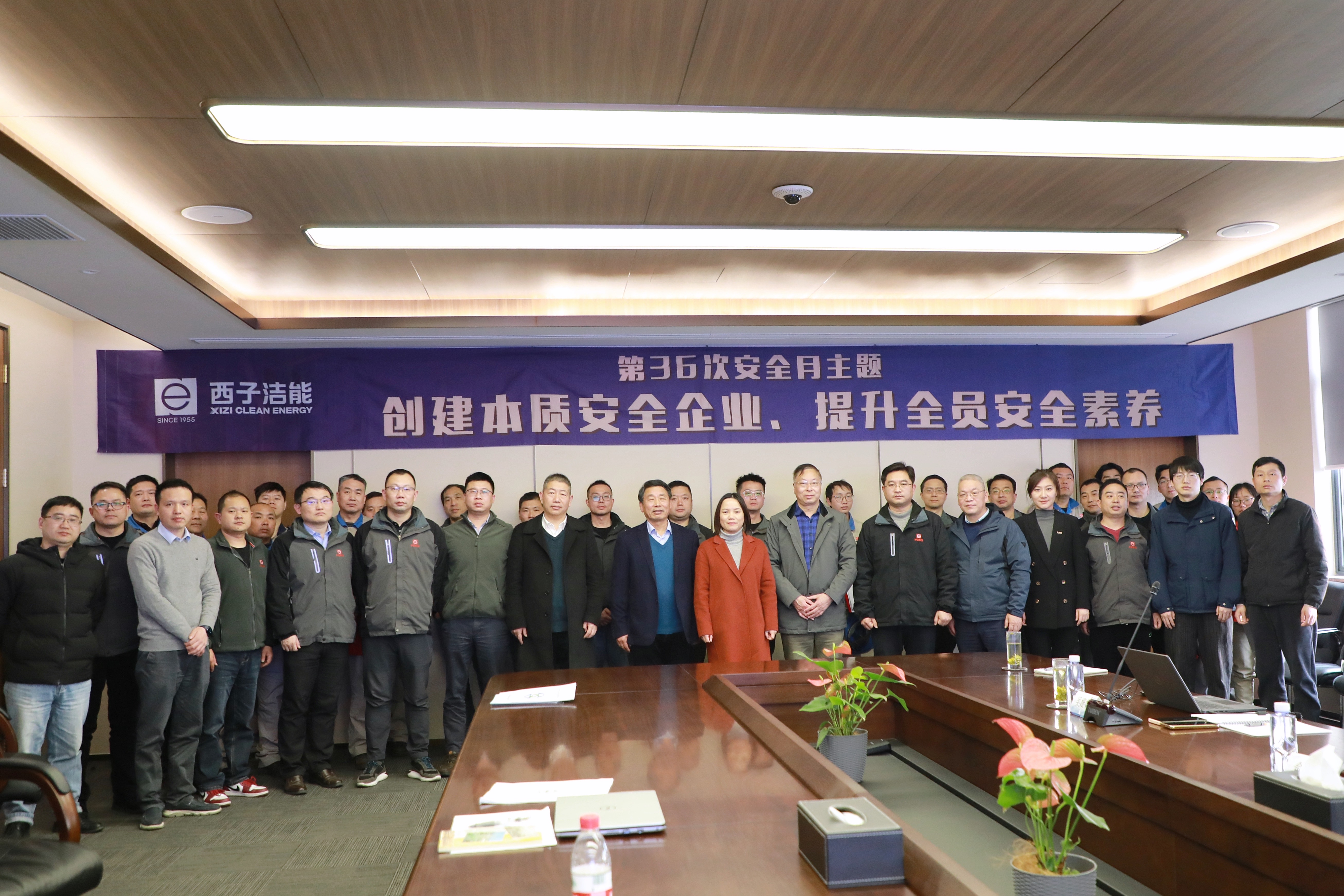 J9旗舰厅(中国区)官方网站