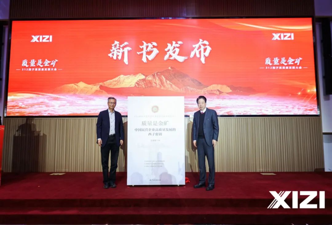 J9旗舰厅(中国区)官方网站