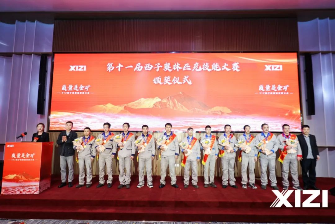 J9旗舰厅(中国区)官方网站