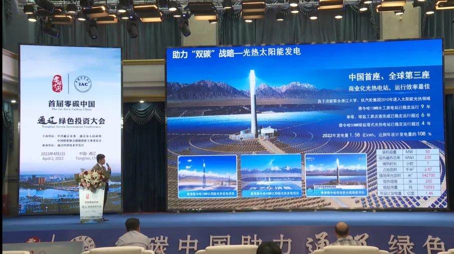 J9旗舰厅(中国区)官方网站