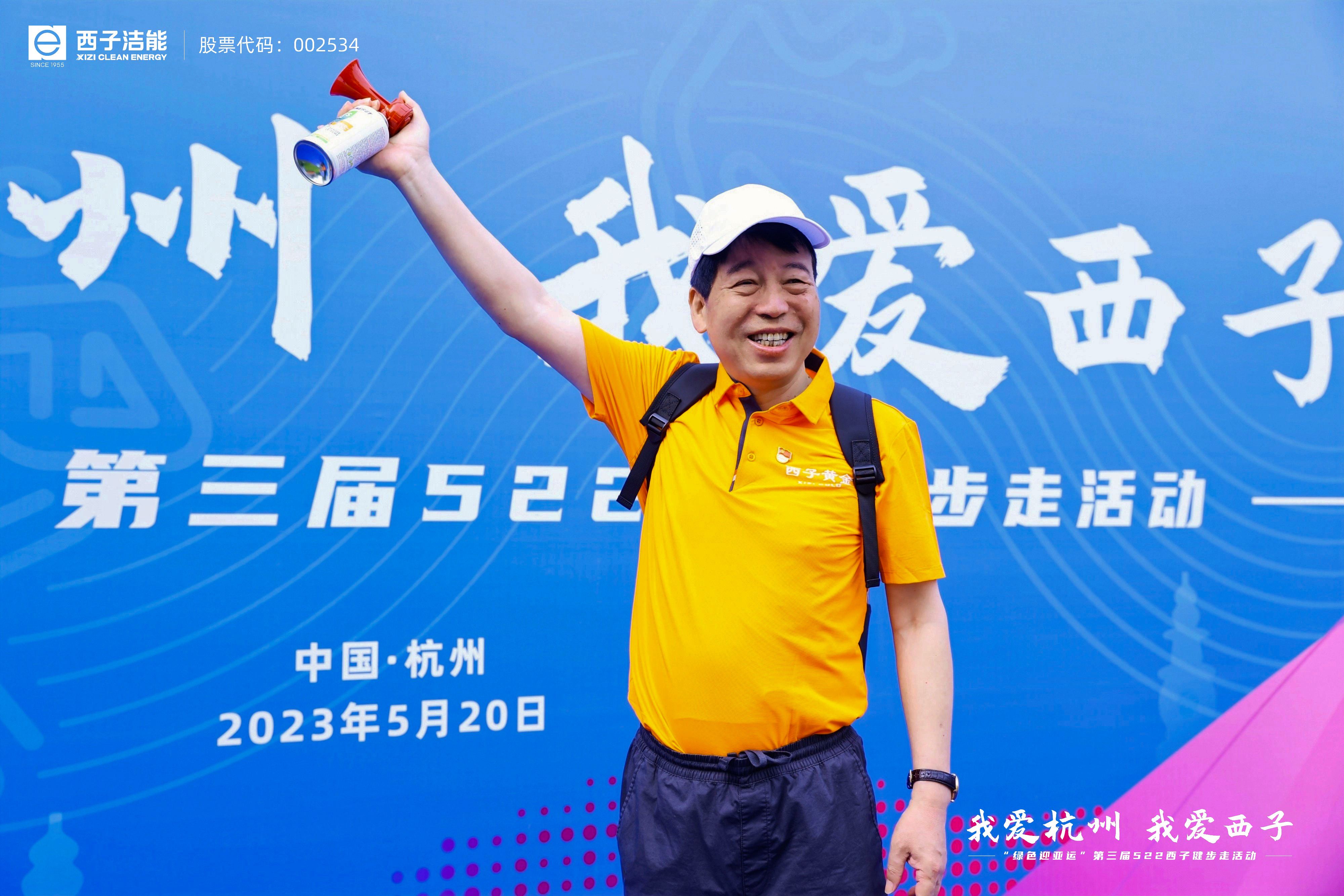 J9旗舰厅(中国区)官方网站