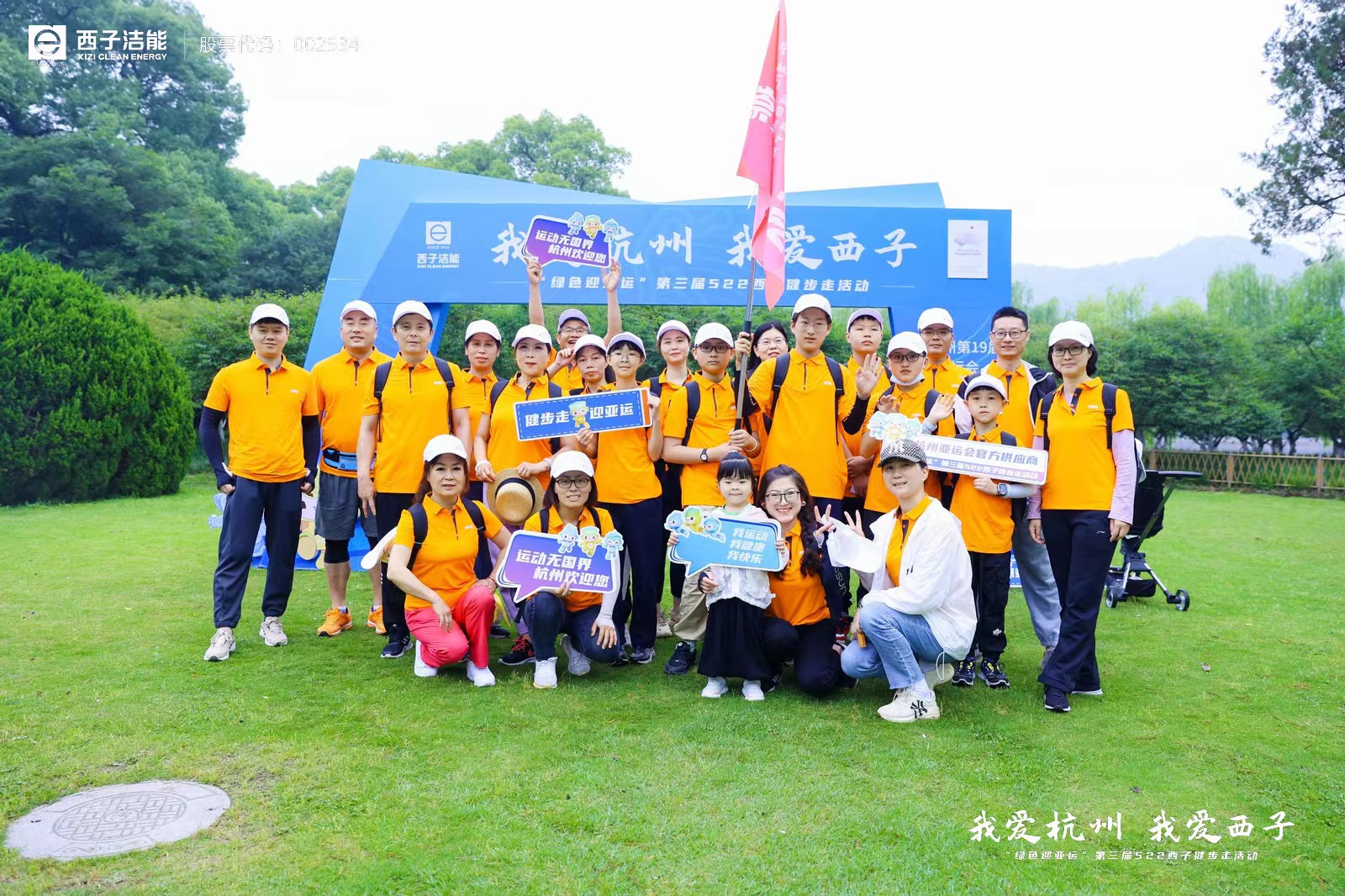 J9旗舰厅(中国区)官方网站