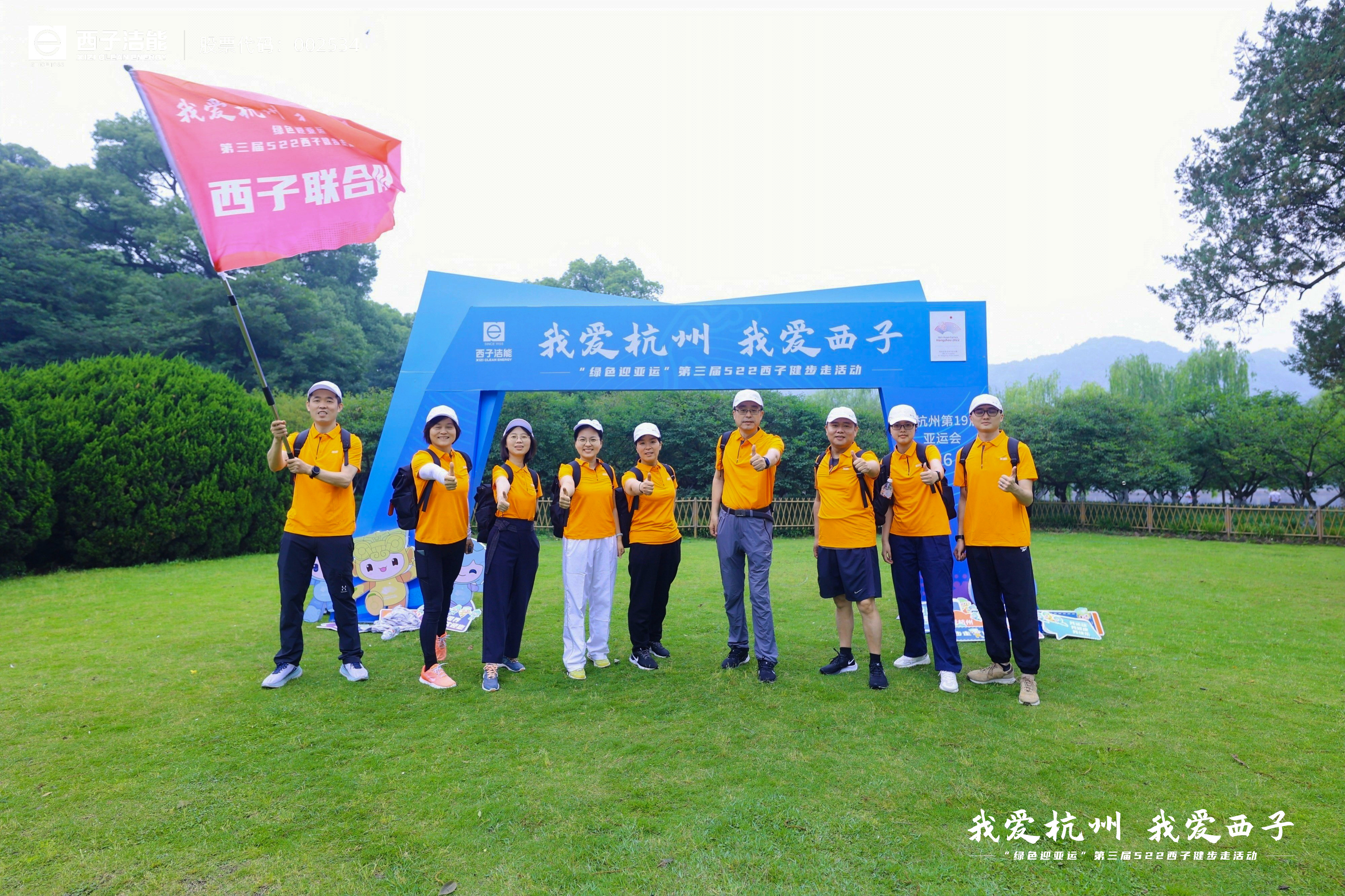 J9旗舰厅(中国区)官方网站