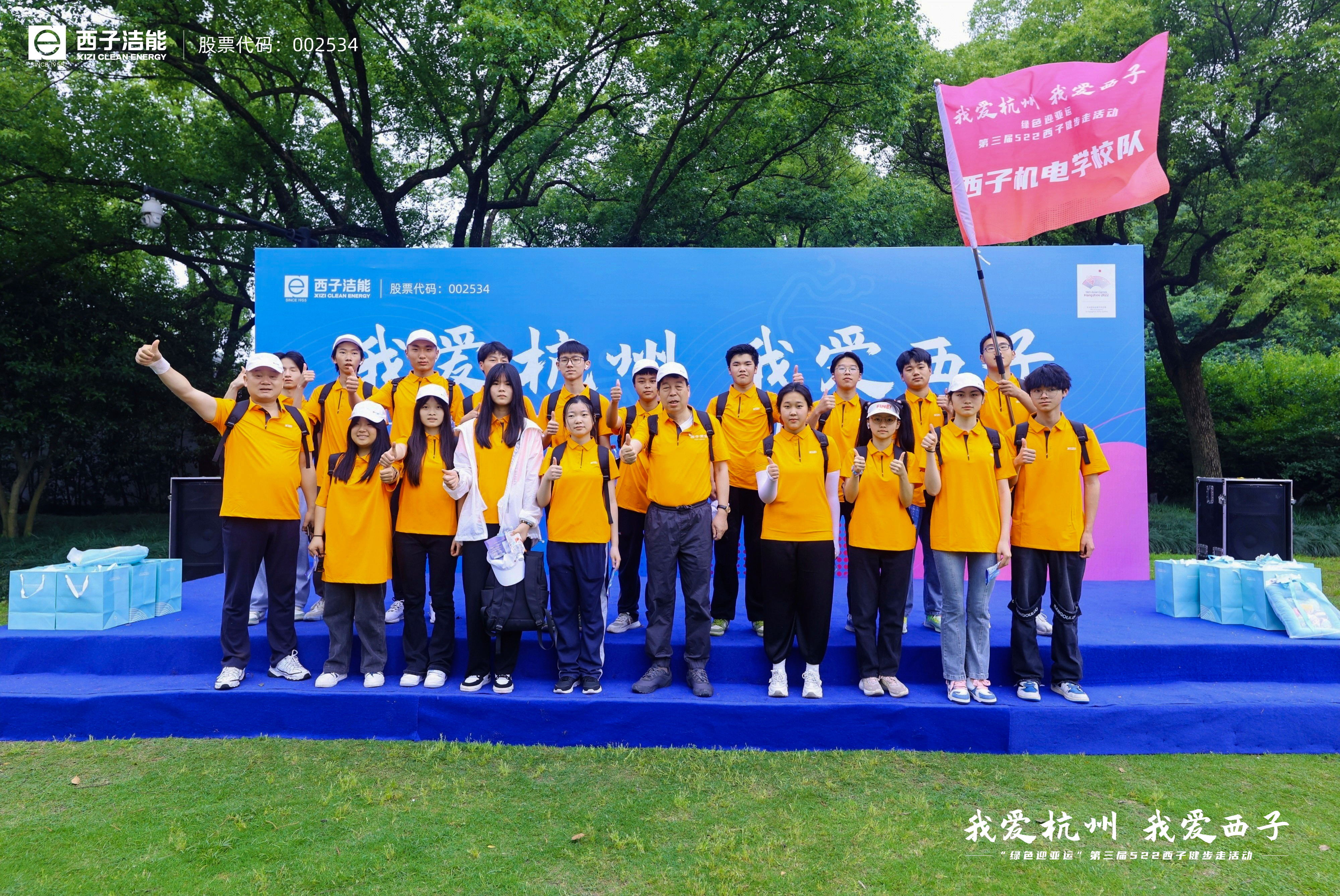 J9旗舰厅(中国区)官方网站