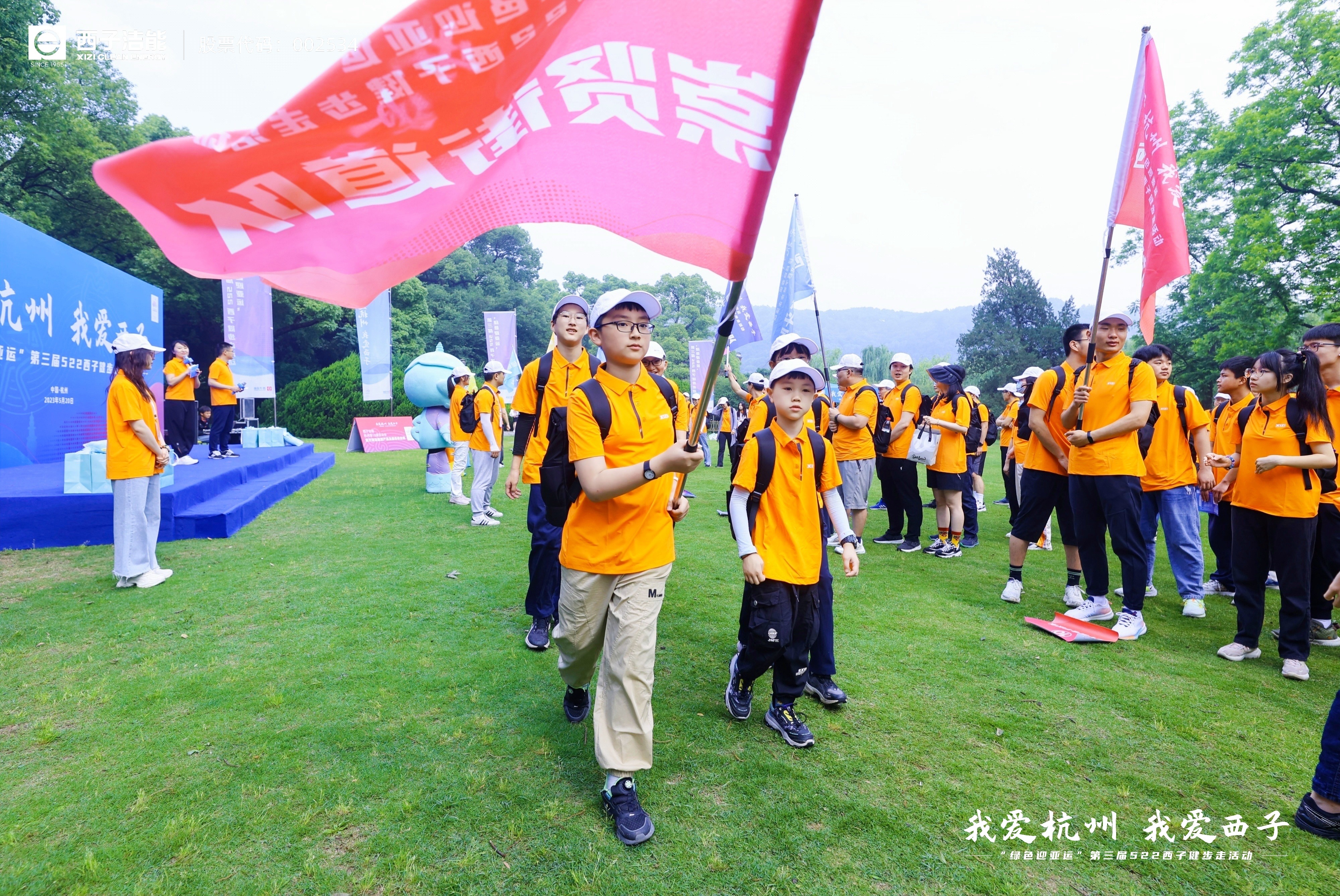 J9旗舰厅(中国区)官方网站